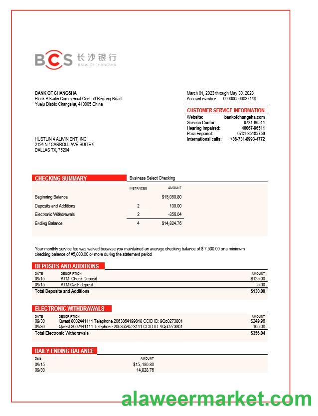 Bank of Changsha enterprise statement Word and PDF template
